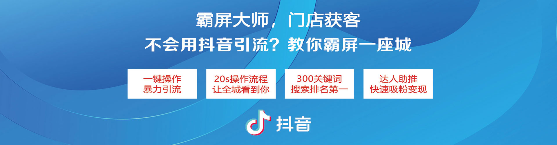 华宁竞价开户